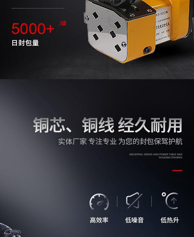 详情-22.jpg