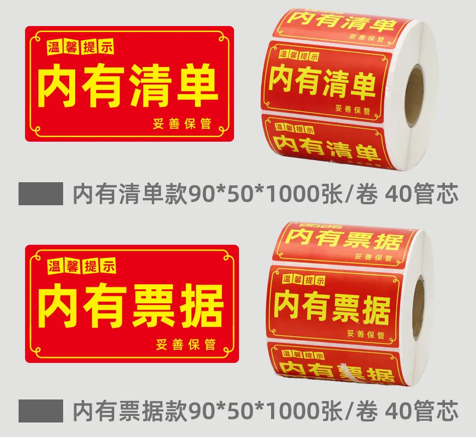 详情2_09.jpg