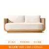 Sofá de exterior, madera de teca, villa de diseño, muebles de patio, balcón, madera maciza de exterior, ratán, impermeable, resistente al sol, juego de mesa de café