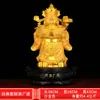 Recursos financeiros são amplamente utilizados na estátua de Buda do Deus da Riqueza para recrutar ornaments de culto doméstico de arroz loja escritório empresa Chinês abertura Deus da Riqueza