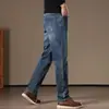 Ropa Popular para Hombre / Jeans de Otoño-Invierno para Hombre, Corte Recto, Versátiles de Negocios Ligeros, Pantalones Casuales Elásticos para Hombre