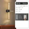 Transfronterizo, lujo ligero, forma de burbuja, tiras largas de luces de carga, decoración creativa moderna para pasillos de hotel, apliques de pared interiores, venta al por mayor en Amazon