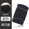 Pulseiras esportivas transfronteiriças, faixas de fitness e levantamento de peso, pulseiras de compressão para basquete e vôlei, pulseiras de nylon respiráveis, fabricante atacadista