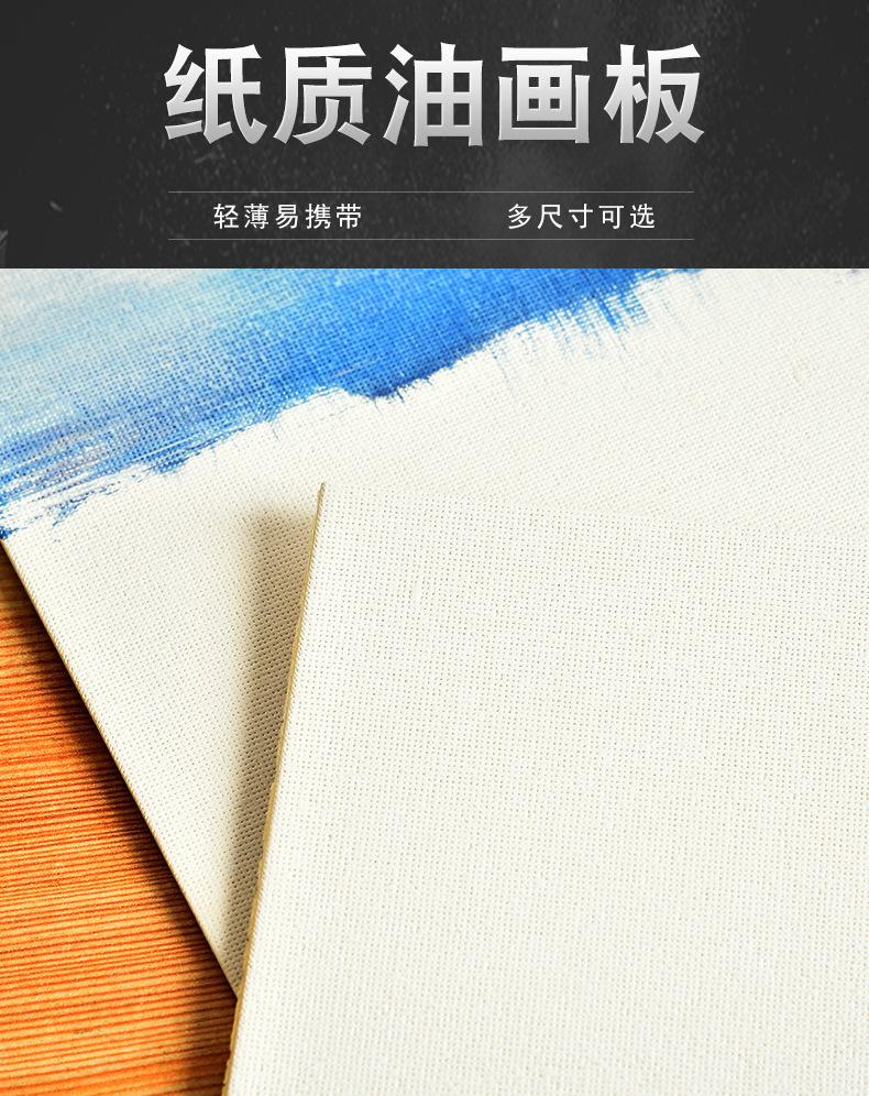 详情-10.jpg