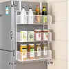 Prateleira de armazenamento lateral para geladeira de cozinha, montada na parede, multifuncional, multicamadas, para armazenar temperos e filme plástico