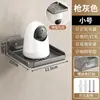 Estante premium para cámara de casa, soporte para router sin taladro, soporte para monitor interior multiusos y solución de almacenamiento
