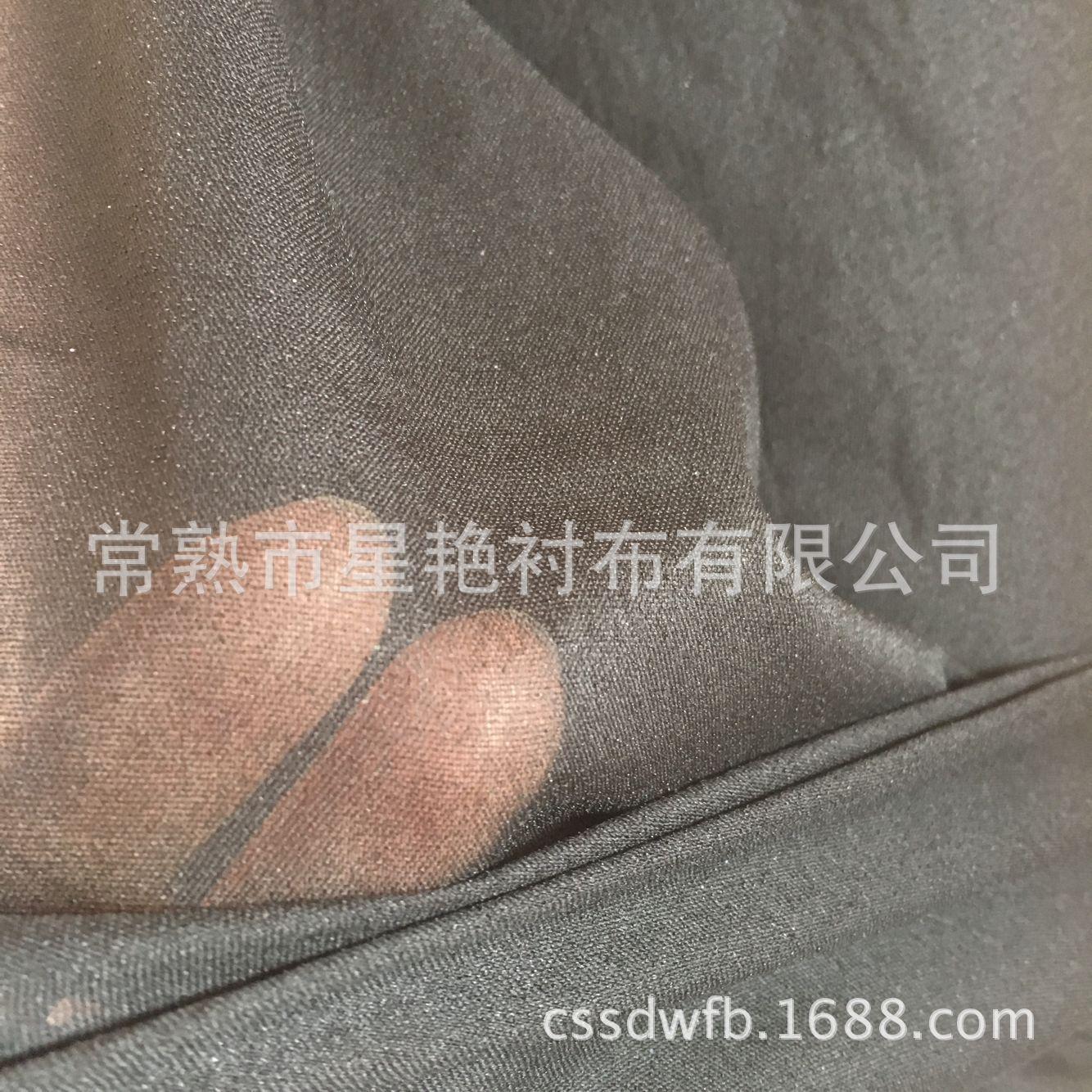 30D黑胶