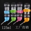 Hámster Hervidor Bebedero de Agua para Mascotas Pequeñas Hámster Dorado Conejo Bebedero de Agua 60-250ml Botella de Agua Colgante Cabeza Redonda