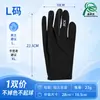 Guantes blancos gruesos al por mayor de fábrica para bisutería, artesanías culturales, uso ceremonial, protección laboral, guantes protectores de trabajo de algodón puro
