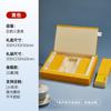 2025 Elegante Nuevo 30 Té Caja de Regalo Té de Roca Wuyi Canela Universal Embalaje Elegante Caja Vacía Boutique