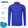Camisas Polo de Alta Qualidade, Roupas de Trabalho de Manga Longa, Logo Impresso Personalizado, Roupas de Trabalho de Algodão Puro de Secagem Rápida para Homens e Mulheres, Camisas Publicitárias para Grupos