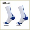 Meias Esportivas Elite Cano Alto Médio com Base de Toalha Meias Grossas de Terry Meias Profissionais para Basquete Meias para Corrida Venda por Atacado de Fábrica