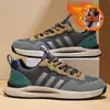 Transfronterizo 2025 Nuevas Zapatillas de Correr de Moda con Suela Gruesa, Guerrero Negro, Fuente de Fábrica Mayorista, Transpirables, Exteriores, Algodón Simple, Mismo Estilo