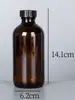 Botella spray Boston marrón l botella de gel antibacterial gran capacidad esterilización l bomba de presión botella cosmética de vidrio
