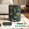 Hemu Cheng Lixeira de Aço Inoxidável Feras de Alto Valor Flor Antiga Doméstica High-end Luxo Leve Tubo Grande com Tampa