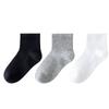 Meias brancas curtas de escola, meias pretas, brancas, cinzas, de malha, meias infantis, para meninos e meninas, estudantes, esportivas, tipo barco