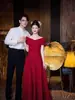 Vestido Largo Toast para la Novia en Otoño Francés de Gama Alta Pequeño Elegante Vestido de Noche Vestido Rojo de Compromiso para Mujeres