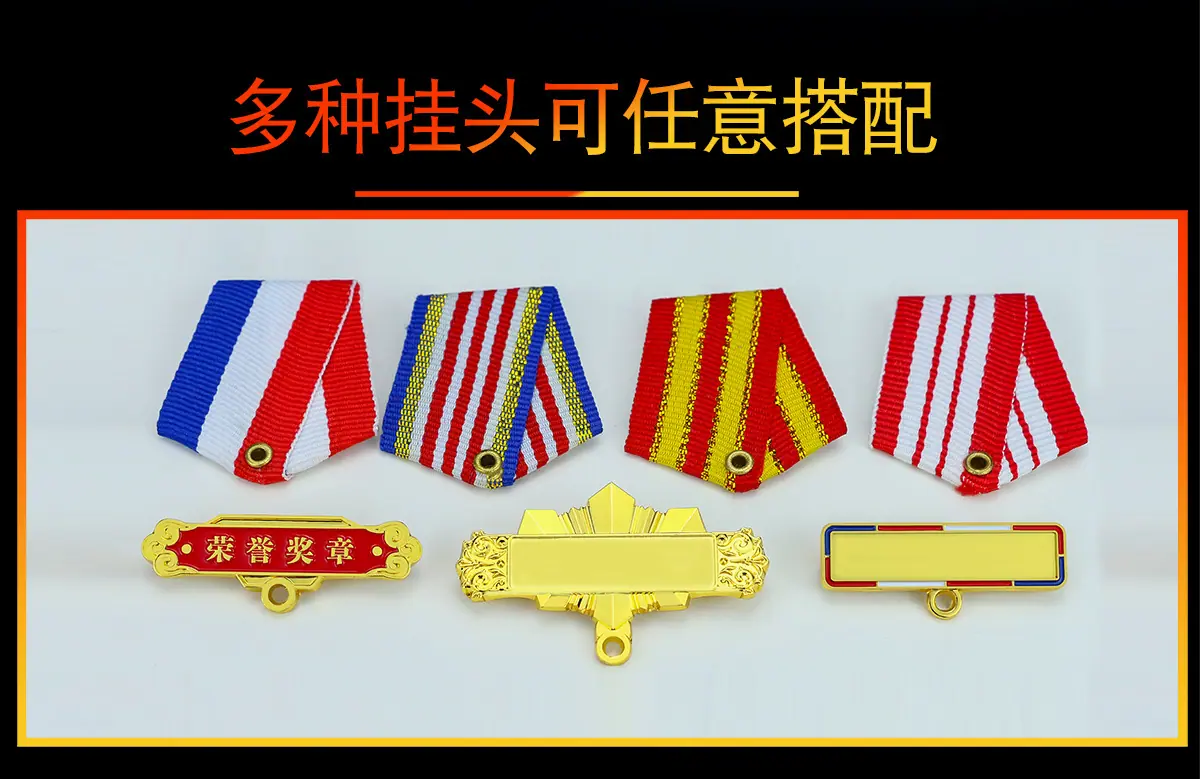 陈大勋章04_03.jpg