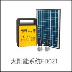 7347d75c0e2592d8b075a9de5105ac