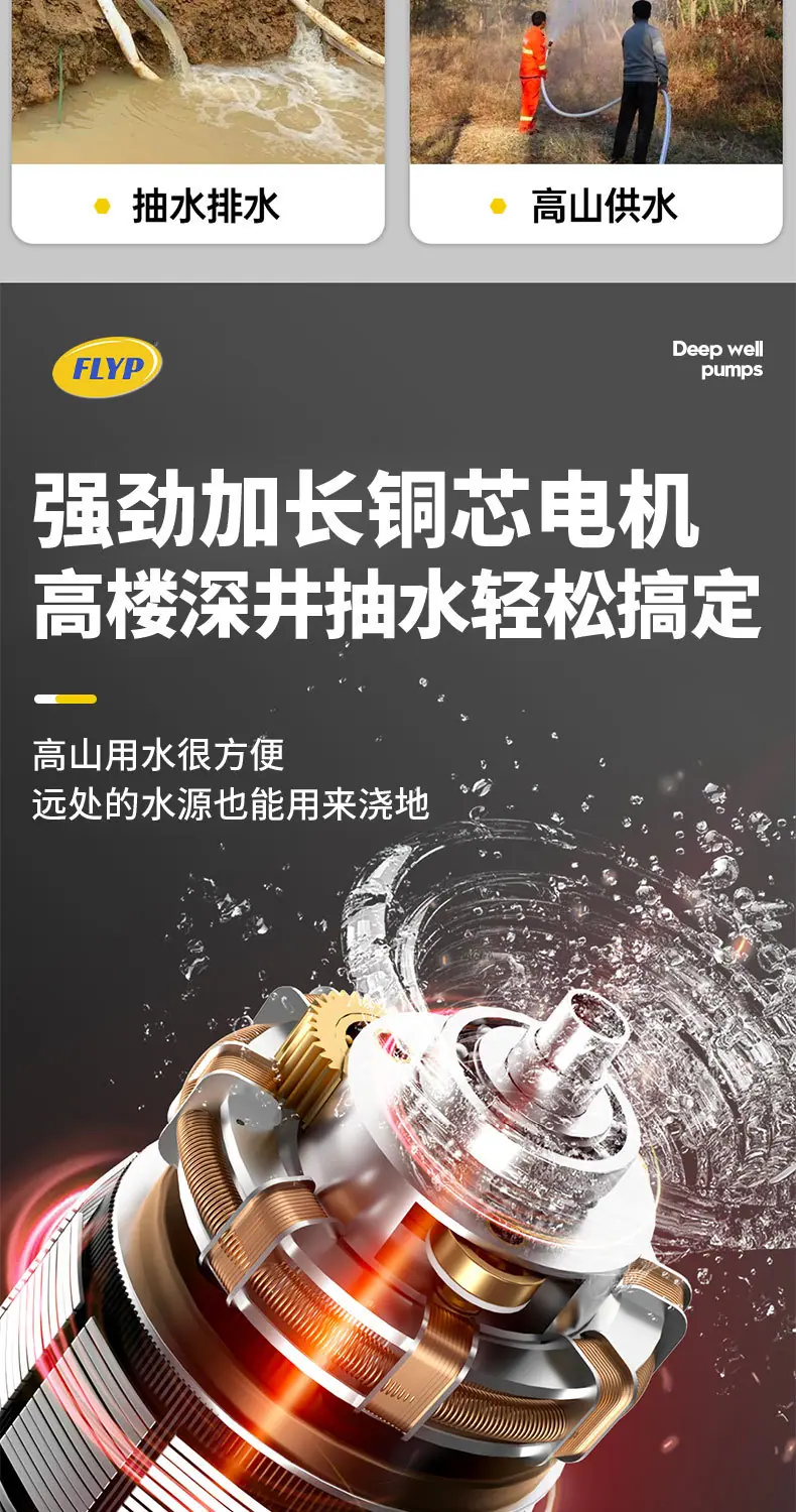 详情页_14.jpg