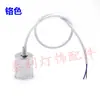 Portalámparas de cerámica con casquillo E14E27, portalámparas con rosca y alambre para lámpara de mesa, lámpara de araña, accesorios de iluminación nuevos.