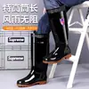 Botas de lluvia de goma duraderas para hombre, con suela gruesa, reforzadas, cálidas, antideslizantes, de caña alta, forradas de felpa, impermeables, para invierno