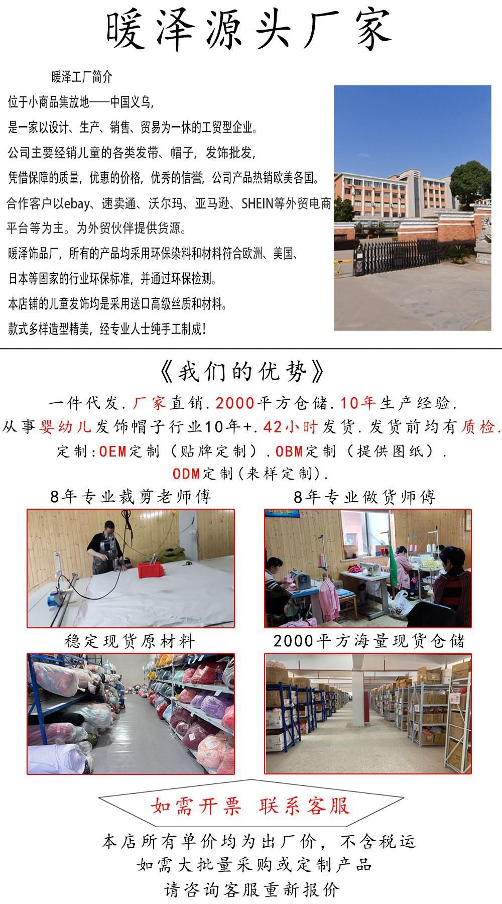 详情页.jpg