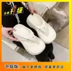 Chanclas de alta gama con suela gruesa para mujer, calzado de verano para exteriores, nuevo modelo transfronterizo, que aumenta la altura, antideslizantes, sandalias de playa con suela blanda