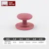 Manija de Puerta de Gabinete Anticolisión para Niños, Manija de Puerta Adhesiva sin Taladro, Manija de Mueble Colorida Antigolpes de ABS