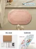 Tapete de Banheiro de Terra de Diatomáceas Duro Tapete Absorvente de Água para Porta de Banheiro Banheiro Vaso Sanitário Secagem Rápida Banheiro Tapete de Pé de Terra de Diatomáceas