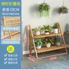 Estante para Flores de Balcón Estante de Almacenamiento de Pie Estante para Suculentas de Alféizar de Ventana Interior Estante de Madera Maciza para Sala de Estar Estante Plegable para Macetas de Pothos