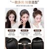 Postizo para Mujer, Añade Volumen y Grosor a la Parte Superior de la Cabeza, Topper de Cabello Real Invisible y Sin Costuras para un Look Más Completo