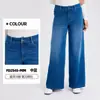 Estilo Novo Europeu e Americano Bigodes de Gato e Fivelas de Cavalo Calça Jeans Wide-Leg para Mulheres Alta Elasticidade Solta Aparência Emagrecedora Calça com Bolso Aba Fitness Calça Casual