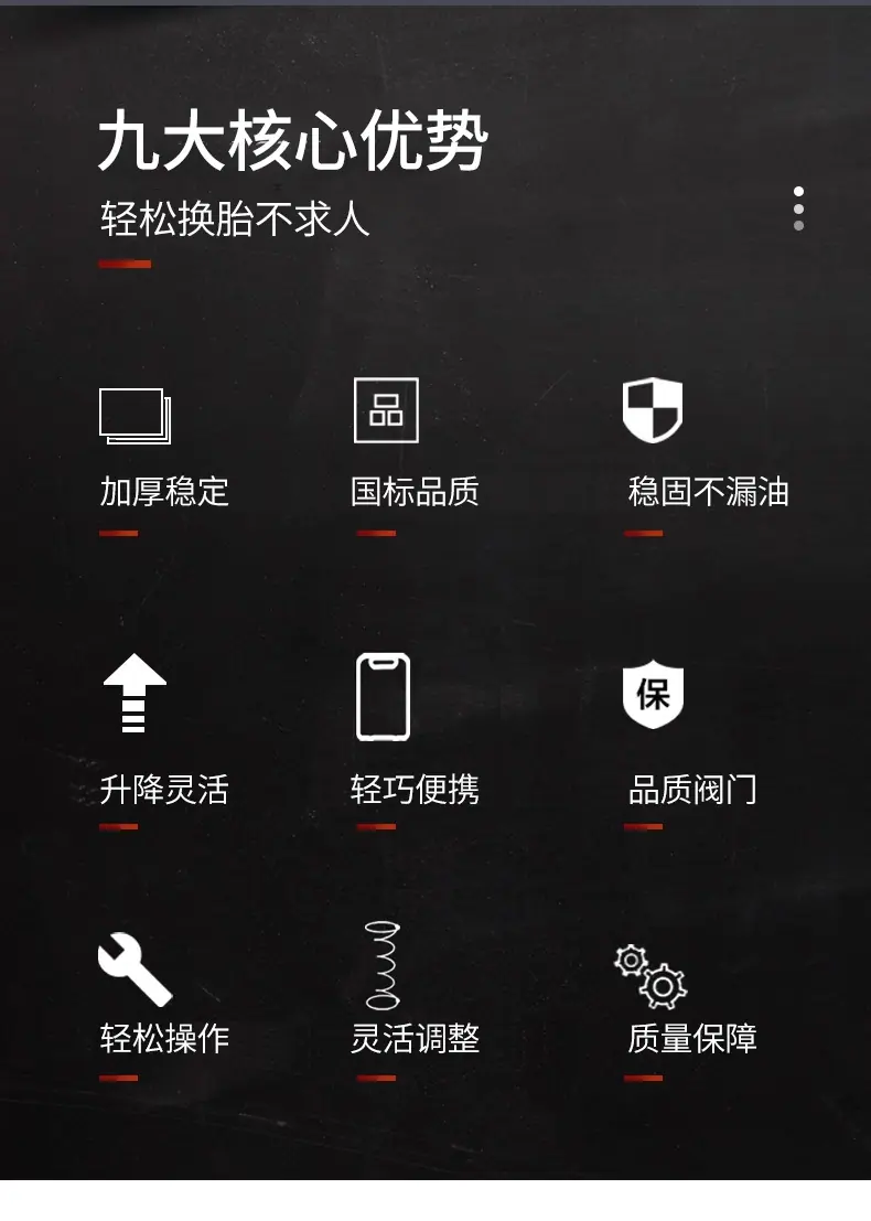 金世霸摸版设计(1)_08