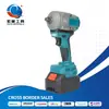 Llave Eléctrica Sin Escobillas Transfronteriza Comercio Exterior Llave de Impacto de Alta Potencia Multifuncional Portátil para el Hogar Inalámbrica de Batería de Litio