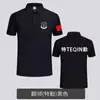 Conjunto de Camisetas de Uniforme de Seguridad Ropa de Trabajo para Guardia Uniforme de Entrenamiento de Protección Especial Uniforme de Verano para Guardia de Propiedad Cuello Redondo Uniforme de Acondicionamiento Físico