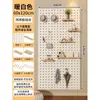 Tablero Decorativo de Entrada Sala de Estar Bastidor de Hilos para Máquina de Coser Tablero Perforado de Madera Maciza Montado en Pared Estante de Exhibición para el Hogar