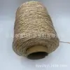 Brillo Hueco con Bolso Tejido a Mano Hilo DIY Hilo Hecho a Mano Lana Encaje Hilo de Aroma Pequeño Venta al por Mayor