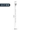 Acero Inoxidable 304 Mango Largo Cuchara de Bar Mezcladora Clip para Hielo Cuchara Doble para Mezclar Cócteles Cuchara Mezcladora para Café Leche Té