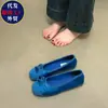 Zapatos Planos de Mujer Estilo Hada Francesa Versión Coreana Primavera/Verano Nuevos Rojos de Satén Slip-on Planos de Ballet Escotados Zapatos de Noche