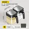 Set de Cajas de Condimentos Combinación para el Hogar Caja de Almacenamiento de Cocina Frasco Botella de Condimento Salero Condimento Condimento Frasco a Prueba de Humedad