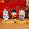 Estilo Personalizado Juguete de Celebridad de Internet de Moda Juego Completo Muñeca Nezha Figura de Caja Ciega Periférica Regalo de Moda Decoración de Escritorio