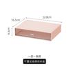 Caja de almacenamiento de escritorio con cajón multicapa, organizador de artículos diversos de escritorio, caja de maquillaje, estante de almacenamiento a prueba de polvo para el hogar