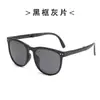 En stock gafas de sol plegables para mujer pequeñas rojas libro moda chismoso red social gafas de sol portátiles al por mayor