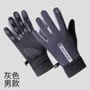 Guantes Cálidos Derong para Mujer Otoño e Invierno para Exteriores, Conducción, a Prueba de Frío, Pantalla Táctil, Antideslizantes, para Ciclismo para Hombre y Mujer