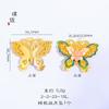 Tienda de oro con fuerte retención de color, colgante de mariposa con flor de pulso de oro de arena de Vietnam, accesorios de bricolaje, collar, cadena de suéter, accesorios dulces