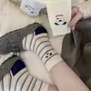 Versão Coreana Dongdaemun Meia Azul Marinho Fofa Listrada Cartoon Color-Blocking para Mulheres Meia 3D Sem Costura com Aplique de Cachorrinho