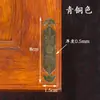 Muebles de Estilo Chino Gabinete de Medicina Estantería Protectores de Esquina de Cobre Puro Puertas de Gabinete Estilo Antiguo Placas de Esquina en Forma de T Flores de Esquina Protectores de Esquina Cruzados Herrajes