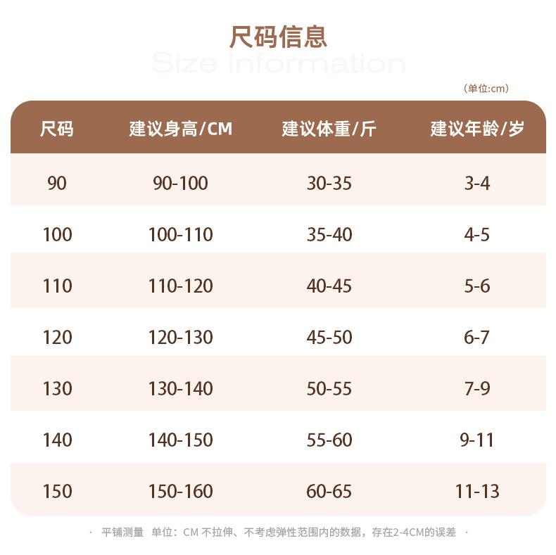 详情_08.jpg