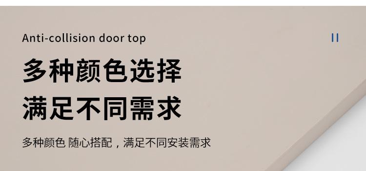 儿童直角安全锁_06.jpg